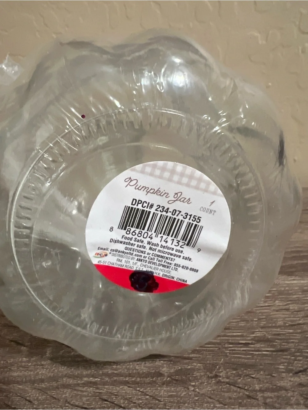 Target Bullseye Glass Pumpkin Lid Fall Autumn Halloween NWT